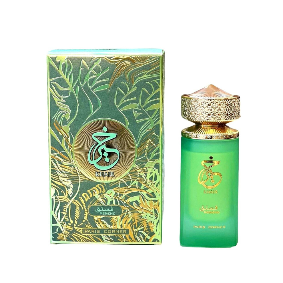 Pistachio Gelato Unisex Perfume 3.4 Oz Eau de Parfum, Long Lasting Gourmand Floral Fragrance