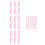 24Stk Silikon Lippenbürste Lippenstift Applikator Kosmetik Makeup Tool 4