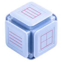 Kids Educational Six-Side Seal Clock Stamp Teaching Aids Toy Learning Recognition Tian Character Grid Stamp,