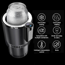 Car Cooler Warmer Cup, 11494166mm, DC12V, -3~65 Temperature