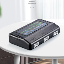 11.1V LI-Po Battery Charger USB Cable Balanced Charger Case for 3S Batteris Lithium Battery Pack LI-Polymer Battery