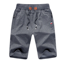 (Light Gray 2,4XL)Summer Mens Casual Comfy Shorts Baggy Gym Sport Jogger Sweat Pants Beach