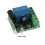 433 Mhz RF Wireless  Receiver  12V Single Relay Receiver Module with 2Pcs Universal Wireless Remote Control 2