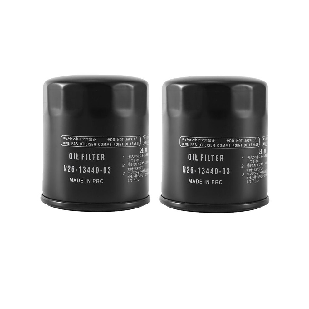 2Pcs For Vf200 Vf225 Vf250 New Outboard Oil Filter Elements Assembly, N26-13440-03-00 / N26-13440-02-00 Black 6033286487504