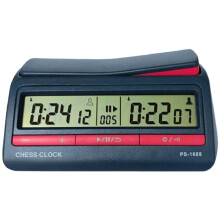 Profissional Advanced Chess Digital Timer Chess Count Down Board Game Clock PS-1688
