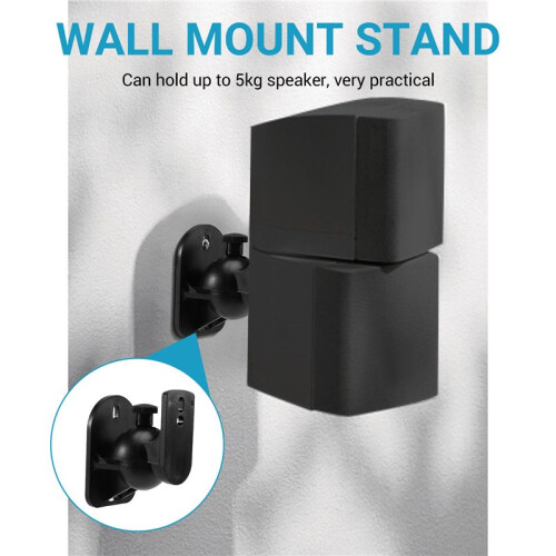 4PCS Universal Speaker Wall Mount Bracket Ceiling Stand Clamp with Adjustable Swivel and Tilt Angle Rotation 2