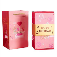 Exploding Gift Box Money Surprise Birthday Prank Box, Money Roll Gift Box For Cash Gift, Chinese Red Envelope B