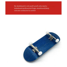 Finger Skateboard Board Width 32mm Professional Maple Fingertip Skateboard Double Rocker  Skateboard