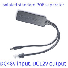 Gigabit PoE Splitter 10/100Mbps POE Splitter Output 12V Power over Ethernet IEEE 802.3af for IP Came Black