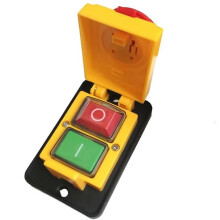 Interruptor Pulsador de Parada de Emergencia Electromagnético Trifásico IP55 de 7 Pines y 400 V DZ05