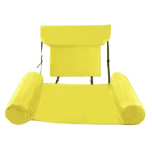 Pool Float Chair, Adult Inflatable Pool Lounger, Foldable Portable Float , Pool Party Summer Water Fun Yellow