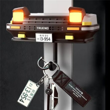 Car Key Holder Decor Wall-Mounted Key Hook Headlight Key Hook for Car Enthusiasts' Gifts White