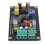 Low Distortion Coefficient Sine Wave Oscillator Circuit Board Module, 1 Khz Oscillation Frequency 6