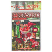 Livro de Adesivos Estilo Mangá Japonês, Série de Memórias Românticas, Coleção de Papel Revestido de 45 Páginas B