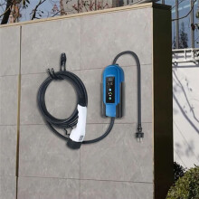 Electric Vehicle Charger Control Box Holder EV Charging Plug Holder Wall-Box Holder Easy Install
