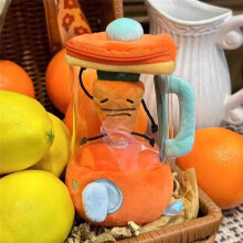 Plush Carrot Juicer Toy,Carrot Juicer Plush Toy,6 Inch Carrot Blender Plush, Fun Drawstring Rotating Plush Toy, Rotating