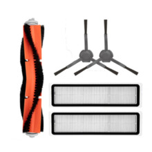 SubstituiçãO para  Mi Robot Vacuum-Mop 2 Ultra Cleaner PeçAs Sobressalentes Escova Lateral Principal Filtro Hepa STYTJ05ZHM