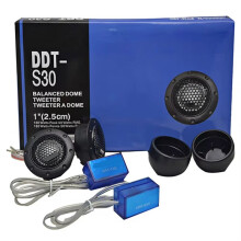DDT-S30 1 Pair Car Tweeter Car Audio Silk Film for Car Modification 180W High-Pitched Audio Loudspeaker Car Audio