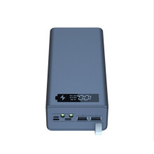 USB 16X18650 Batterijbankbehuizing Batterijlader Opbergdozen C16 met LED-Verlichting Afneembaar voor Opladen van Smartphone