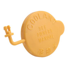 for Forester Outback Legacy XV Impreza Deputy Kettle Cover Antifreeze Coolant Cap 45153AA000