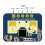 2Pcs HLK-LD2410C 24G Human Presence Sensor BT Function App  Sensing Module FMCW Millimeter Wave Motion Detection 8