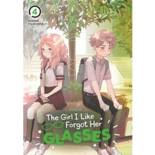 The Girl I Like Forgot Her Glasses 04 by Koume Fujichika Paperback Boo