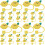 32Pcs Reusable Yellow Straw Tip Covers Protective Silicone Straw Plugs 6
