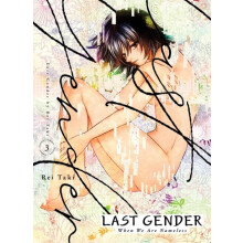 Last Gender 3 by Rei Taki Paperback Book