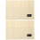 2Pcs Sofa Armrest Hanging Storage Bag Beige Bedside Organizer Pouch 5