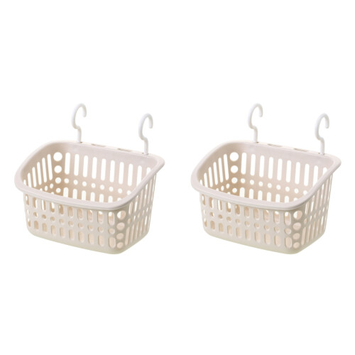 2Pcs Plastic Hanging Sundries Organizer Basket Beige Home Storage 1