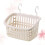 2Pcs Plastic Hanging Sundries Organizer Basket Beige Home Storage 9