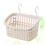2Pcs Plastic Hanging Sundries Organizer Basket Beige Home Storage 11