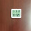4Pcs Lightweight White Indoor Hygrometer for Home Use 11