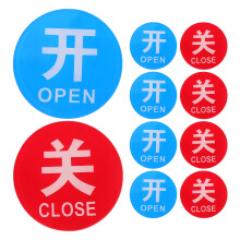 2Sets Water Temperature Hot Cold Labels Acrylic with Assorted Colors