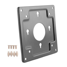 -Host Display Back VESA Mounting Mount Bracket Replacement Part for HTPC -Host Computer Accessories