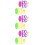 6Pcs Sliding Games Double Pull Toy Assorted Sport Activity 6