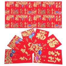 4Pcs Khaki Wedding Red Envelopes Spring Festival Cash Money Packets