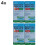 4x Nicotine Replacement Gum 4 mg Sugar Free, 36 Pieces 1