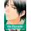 His Favorite Vol. 13 by Suzuki Tanaka Paperback Book 1