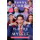 Playing with Myself by Randy Rainbow Paperback Book 1
