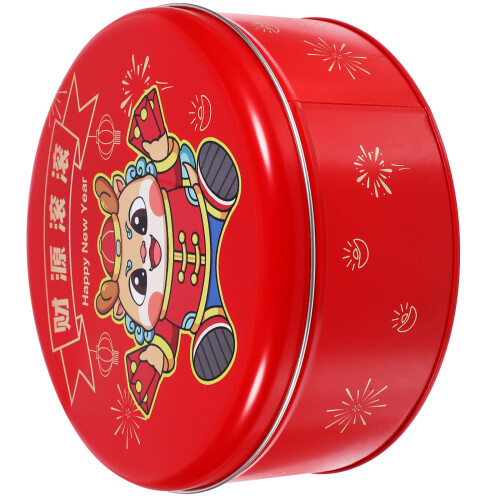 5Pcs Multi Color Tinplate Candy and Cookie Storage Boxes with Lid 2