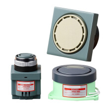HRBN80 AC220V Industrial Alarm Buzzer with Continuous Sound and  Decibel Alert