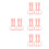 16Pièces Anneaux De Bébé Rose, Accessoires Portables Sûrs 2
