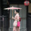 2Pcs Multi Color Paper Parasols Wooden Handle Decorative Wedding Props 10