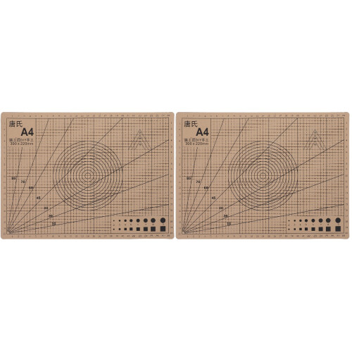 2Pcs Professional PVC Cutting Mat Double-Sided Non-Slip Craft Tool Pad 1