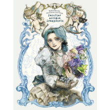 Makura Kurama Illustration Card Book by Makura Kurama Hardcover Book