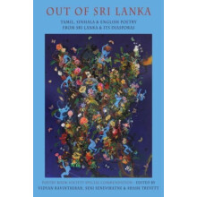 Out of Sri Lanka by Vidyan Ravinthiran Paperback Book