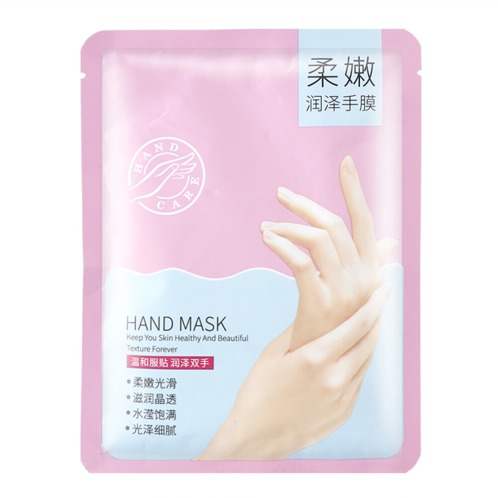 Moisturizing Hand Mask With Exfoliating Foot Care Repairing Hand Care Natural Ingredients Softening Treatment Improves Skin Dullness Silky Smooth