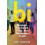 Bi by Ritch C. SavinWilliams Paperback Book 1