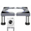 General Frame of Washing Machine Base, Stainless Steel Heightening Fixed Washing Machine Bracket,Refrigerator Bracket 2